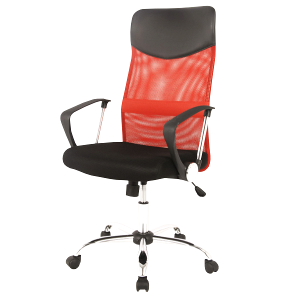Chaise de bureau Rens rouge et noir