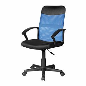 Chaise de bureau Rabges bleu et noir